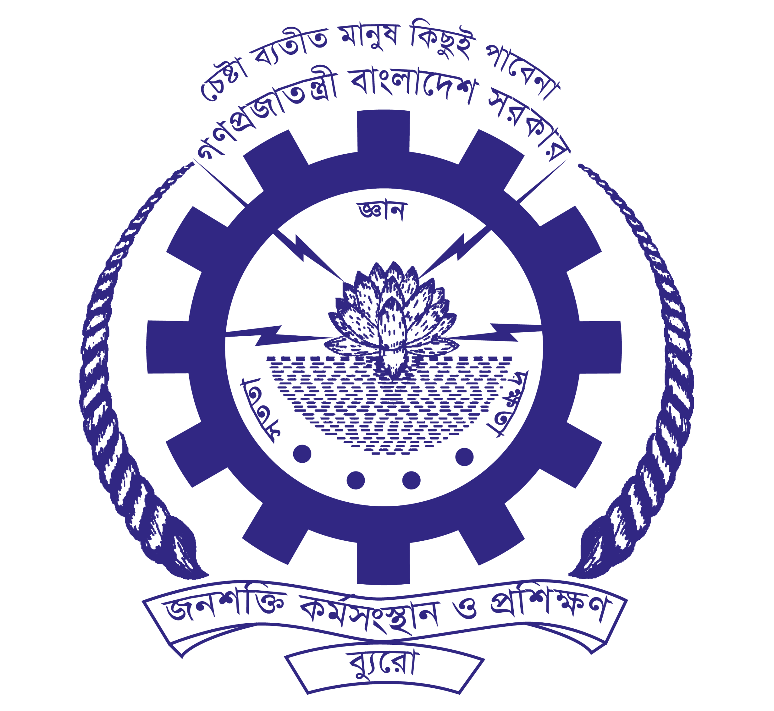 Left Logo